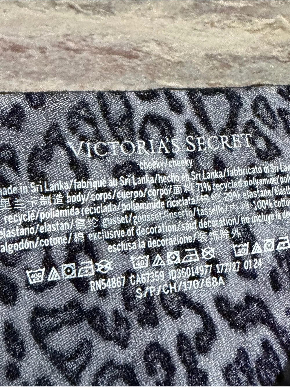 Victoria’s Secret Grey Leopard Print Cheeky Panty